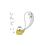 チュンチュンはチュンチュンだよ。（個別スタンプ：40）