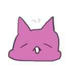 ピンク猫ちゃんの日常（個別スタンプ：2）