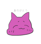ピンク猫ちゃんの日常（個別スタンプ：3）