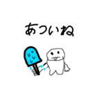 子供のラクガキ風船くん（個別スタンプ：1）