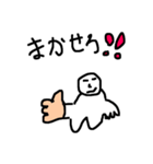 子供のラクガキ風船くん（個別スタンプ：2）