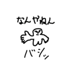 子供のラクガキ風船くん（個別スタンプ：5）