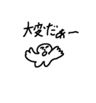 子供のラクガキ風船くん（個別スタンプ：6）