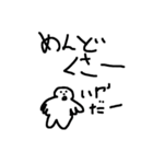子供のラクガキ風船くん（個別スタンプ：7）