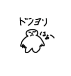 子供のラクガキ風船くん（個別スタンプ：8）