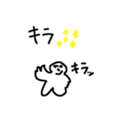 子供のラクガキ風船くん（個別スタンプ：9）