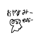 子供のラクガキ風船くん（個別スタンプ：12）