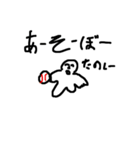 子供のラクガキ風船くん（個別スタンプ：14）