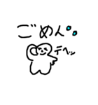 子供のラクガキ風船くん（個別スタンプ：15）