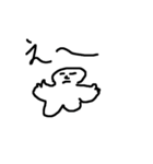 子供のラクガキ風船くん（個別スタンプ：17）