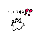 子供のラクガキ風船くん（個別スタンプ：18）