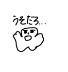 子供のラクガキ風船くん（個別スタンプ：19）