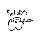 子供のラクガキ風船くん（個別スタンプ：21）