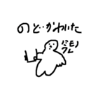 子供のラクガキ風船くん（個別スタンプ：22）
