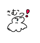 子供のラクガキ風船くん（個別スタンプ：23）