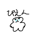子供のラクガキ風船くん（個別スタンプ：24）
