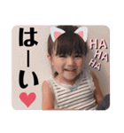 らんちゃんの日常スタンプ2（個別スタンプ：6）