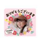 らんちゃんの日常スタンプ2（個別スタンプ：13）