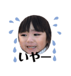 らんちゃんの日常スタンプ2（個別スタンプ：22）