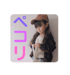 らんちゃんの日常スタンプ2（個別スタンプ：23）