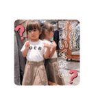 らんちゃんの日常スタンプ2（個別スタンプ：30）