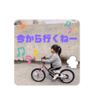 らんちゃんの日常スタンプ2（個別スタンプ：32）