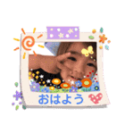 らんちゃんの日常スタンプ2（個別スタンプ：34）