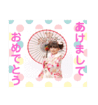 らんちゃんの日常スタンプ2（個別スタンプ：39）