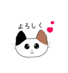 手書きみけねこ（個別スタンプ：3）