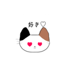 手書きみけねこ（個別スタンプ：4）