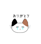 手書きみけねこ（個別スタンプ：7）