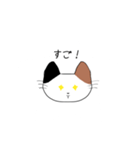 手書きみけねこ（個別スタンプ：8）