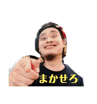 五月きょうだい 【公式】（個別スタンプ：4）