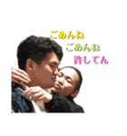 五月きょうだい 【公式】（個別スタンプ：5）