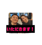 五月きょうだい 【公式】（個別スタンプ：9）