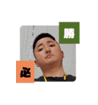 五月きょうだい 【公式】（個別スタンプ：10）