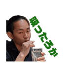 五月きょうだい 【公式】（個別スタンプ：14）