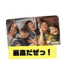 五月きょうだい 【公式】（個別スタンプ：16）