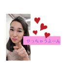 五月きょうだい 【公式】（個別スタンプ：17）