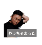 五月きょうだい 【公式】（個別スタンプ：18）