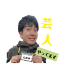 五月きょうだい 【公式】（個別スタンプ：22）