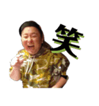 五月きょうだい 【公式】（個別スタンプ：23）