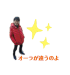 五月きょうだい 【公式】（個別スタンプ：37）