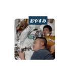 五月きょうだい 【公式】（個別スタンプ：39）