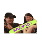 五月きょうだい 【公式】（個別スタンプ：40）