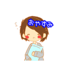 りんごとかわいいイツメンたち（個別スタンプ：2）
