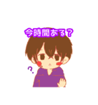 りんごとかわいいイツメンたち（個別スタンプ：3）