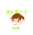 りんごとかわいいイツメンたち（個別スタンプ：4）