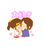りんごとかわいいイツメンたち（個別スタンプ：6）