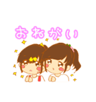 りんごとかわいいイツメンたち（個別スタンプ：7）